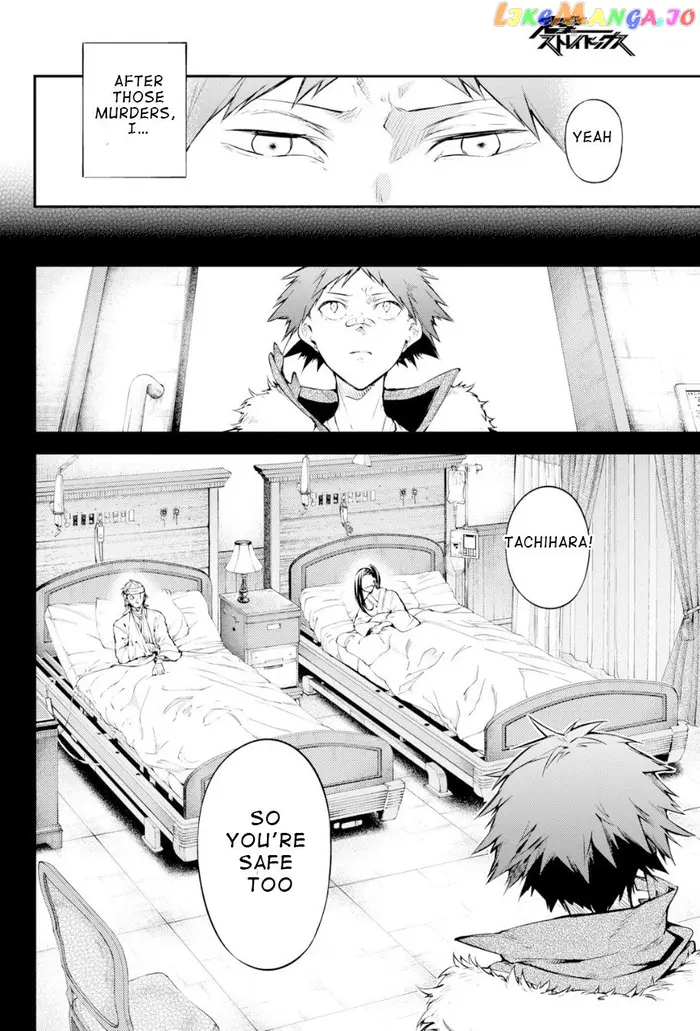 Bungou Stray Dogs Chapter 77 image 22_optimized